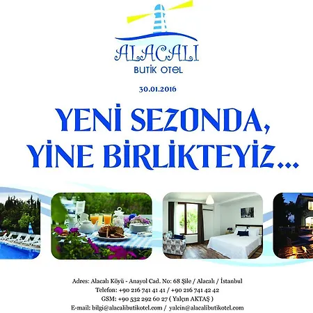 Butik & Restaurant מלון 4*